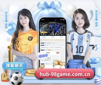 98娱乐登录 APP